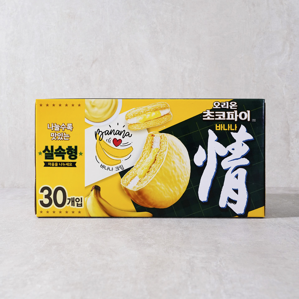 _DSC9370-copy copy.jpg